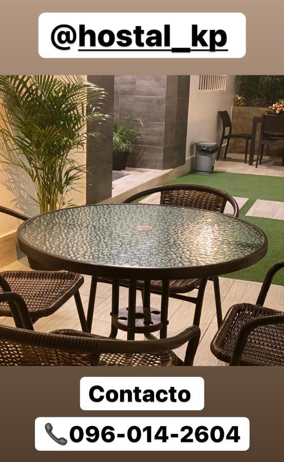 פורטובייחו Hotel Kp מראה חיצוני תמונה