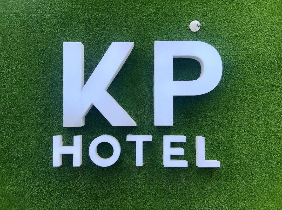 פורטובייחו Hotel Kp מראה חיצוני תמונה